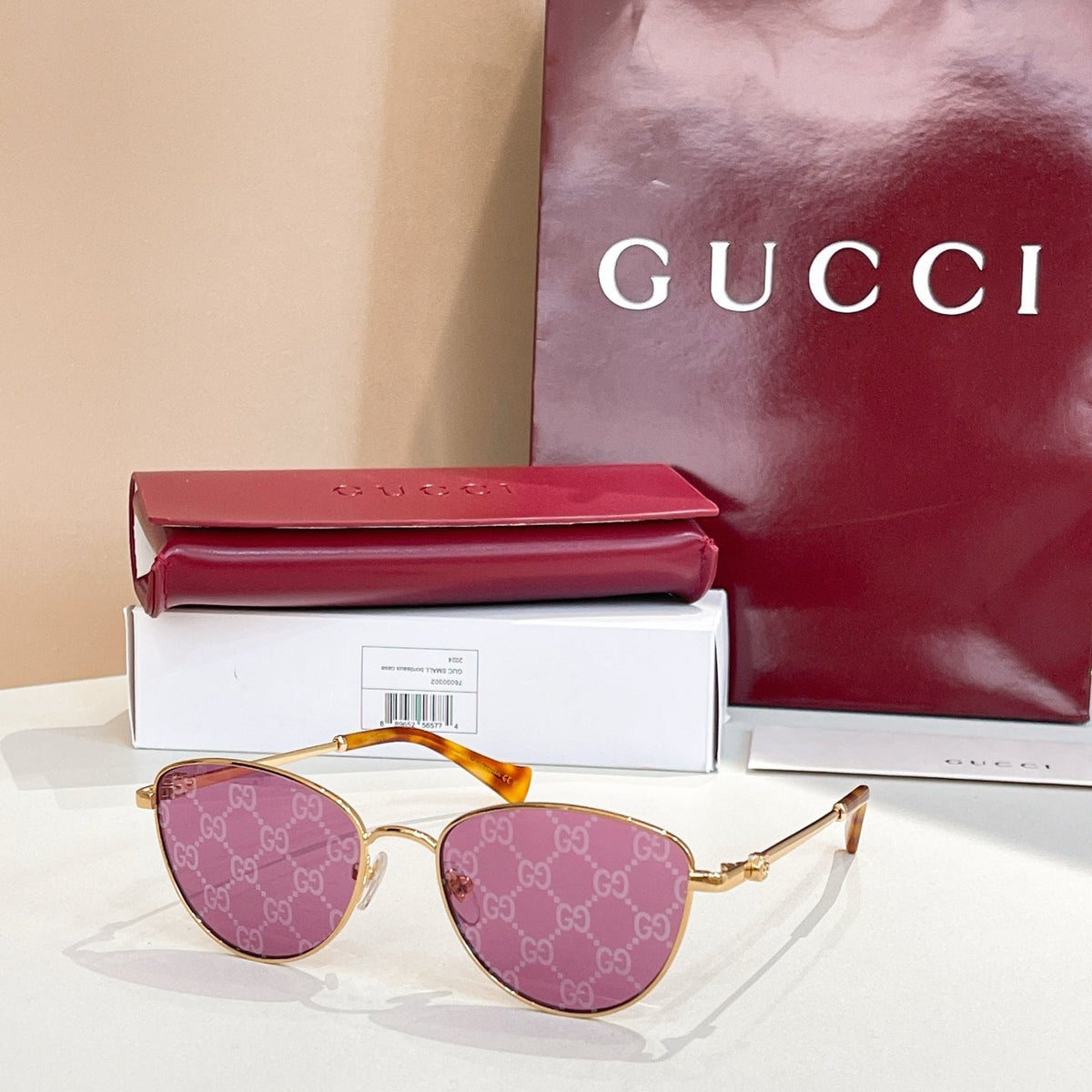2026 Frameless Sunglasses