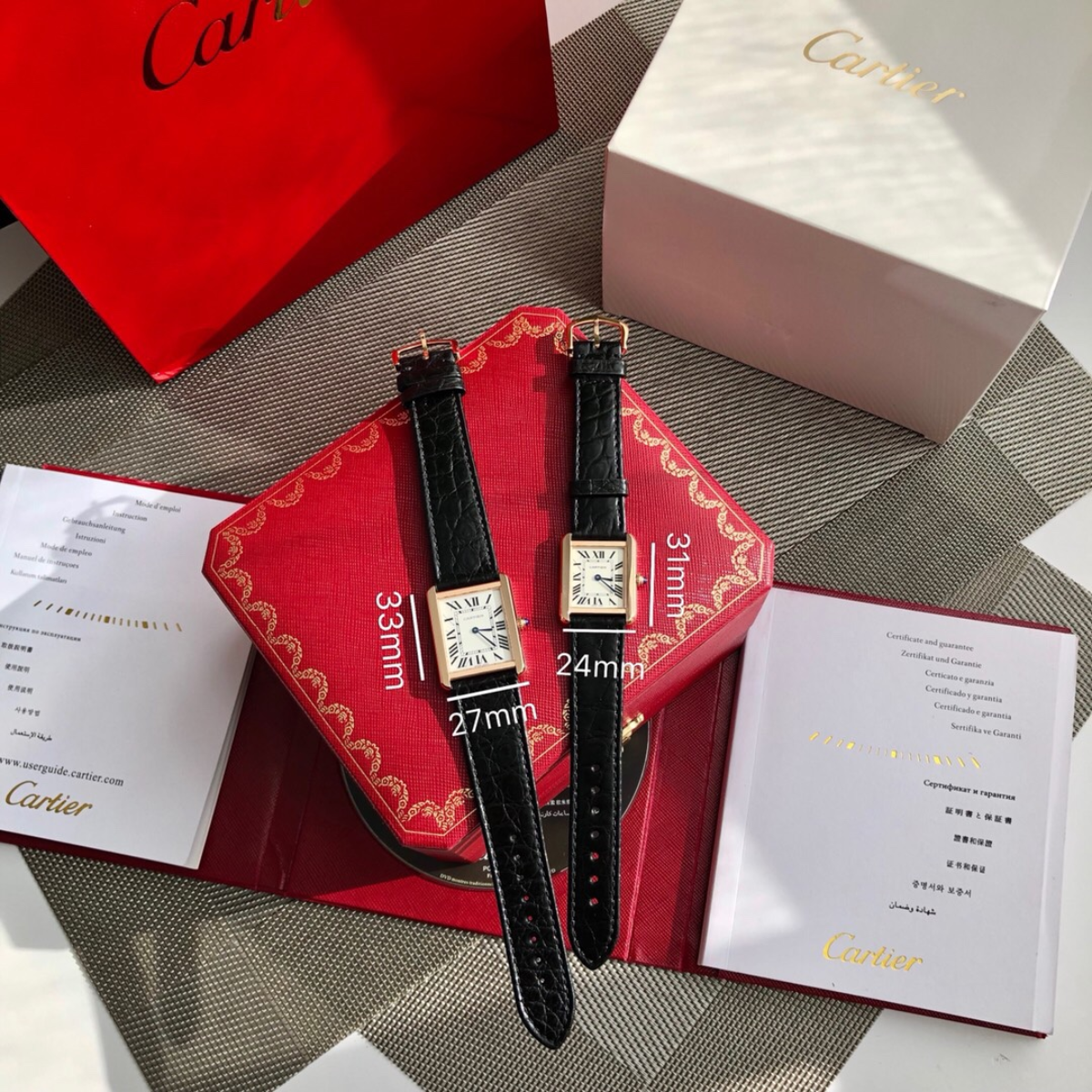 Parisian Rectangular Essential watch 31 x 24 mm 4141