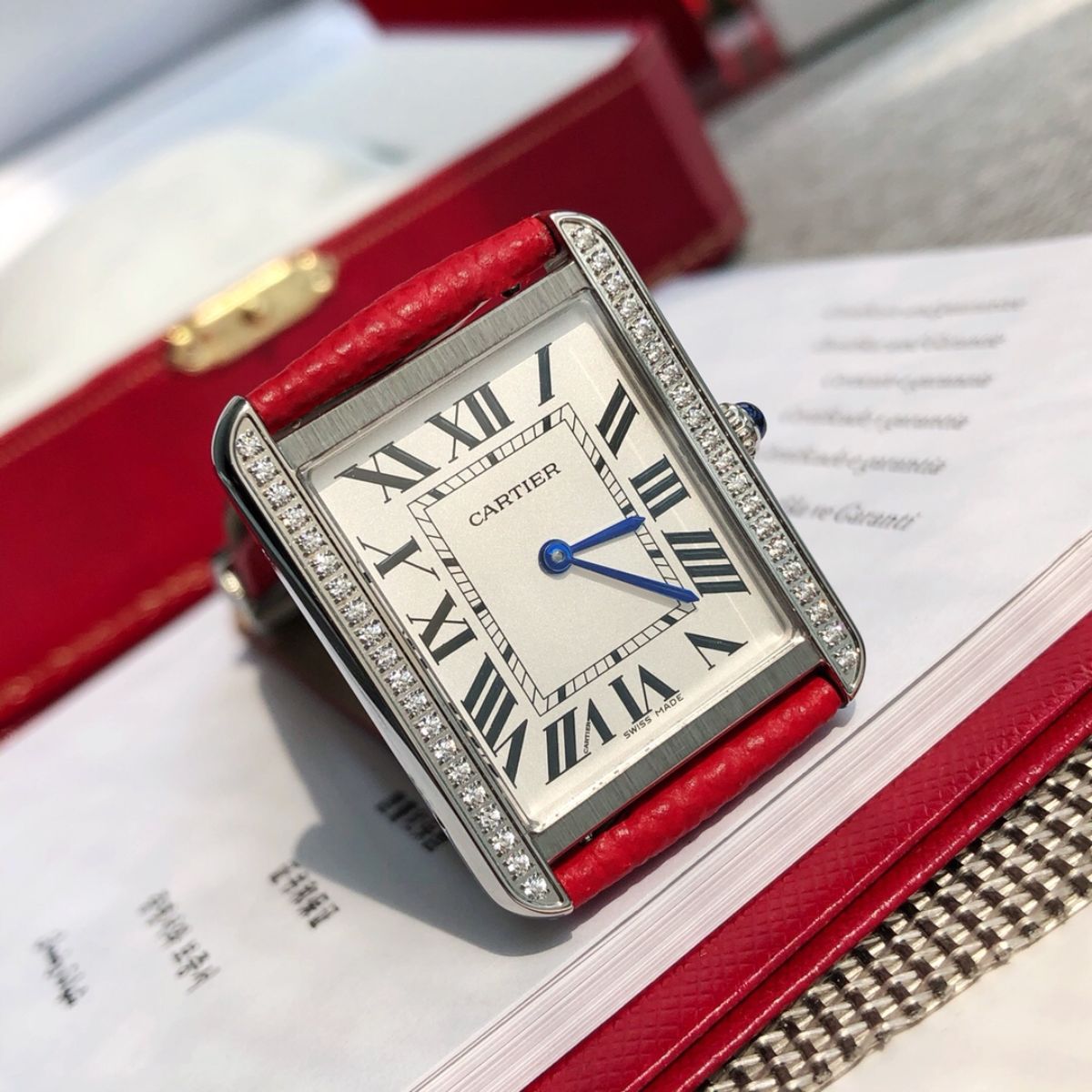 Parisian Rectangular Essential watch 33 x 27 mm 2394
