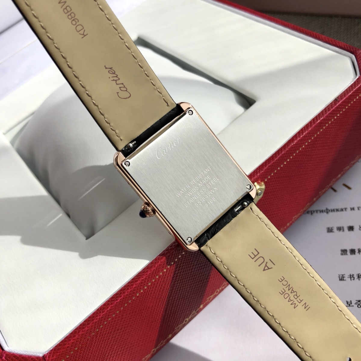 Parisian Rectangular Essential watch 33 x 27 mm 5811