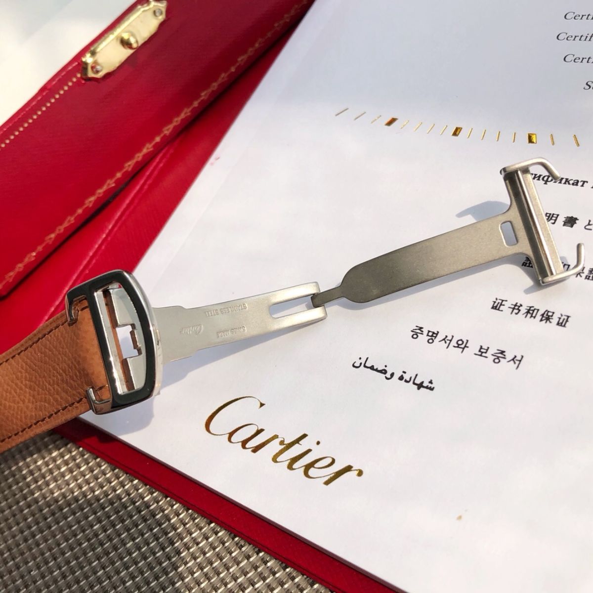 Parisian Rectangular Essential watch 33 x 27 mm 9409