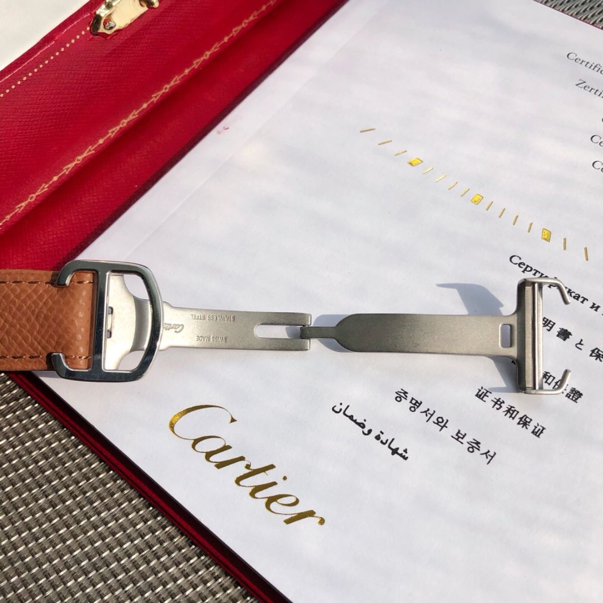 Parisian Rectangular Essential watch 33 x 27 mm 3780