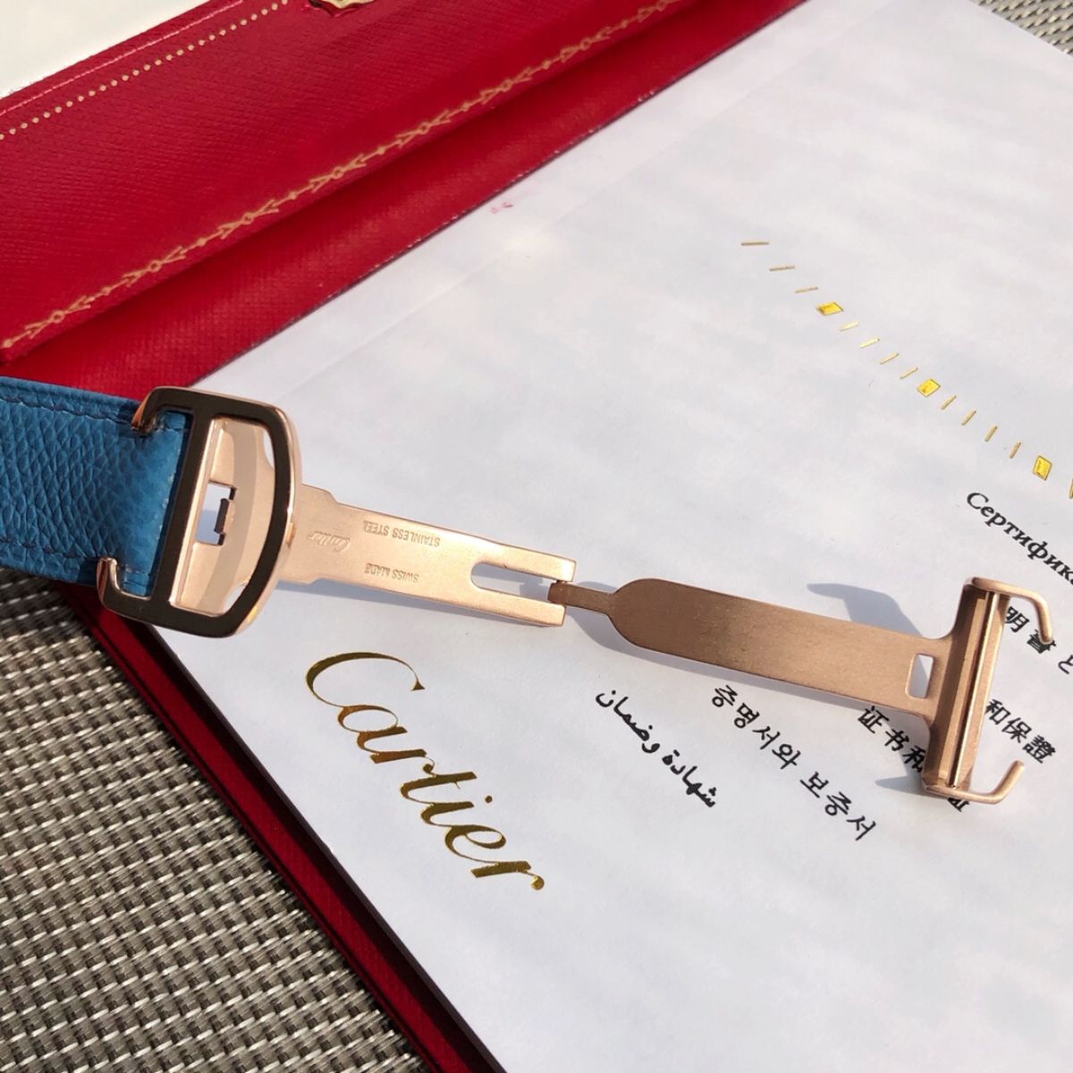 Parisian Rectangular Essential watch 33 x 27 mm 4800