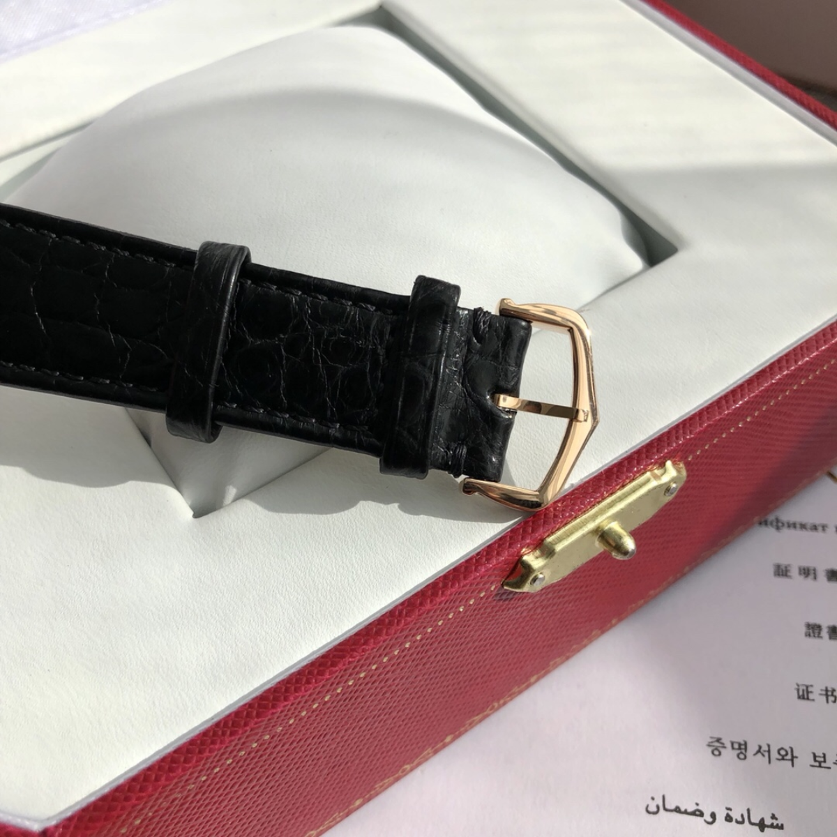 Parisian Rectangular Essential watch 31 x 24 mm 4141